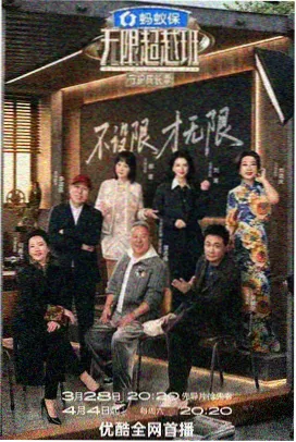 男人厨房